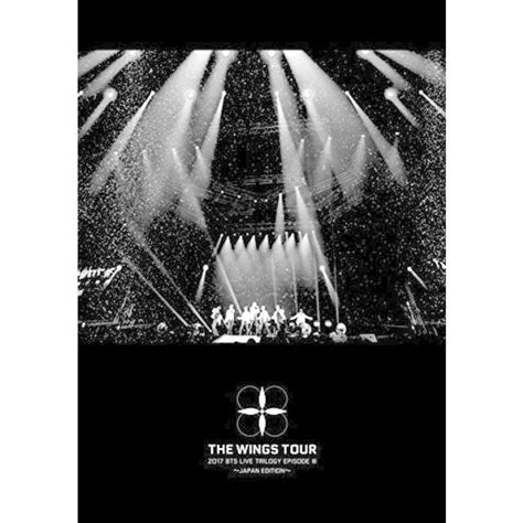 2017 Bts Live Trilogy Episode Iii The Wings Tour ~japan Edition~通常盤