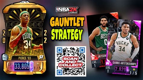 Free Jayson Tatum Qr Code Finals Theme Gauntlet Strategy Nba K