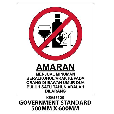 AMARAN MENJUAL MINUMAN BERALKOHOL ARAK KEPADA ORANG DI BAWAH UMUR DUA