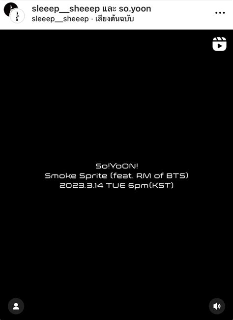 III ซมเมอรนขอลา ಠ ಠ ft busy on Twitter RT miniofbello นองแชง