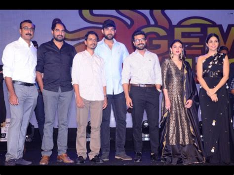 Antariksham Kmph Pre Release Event Ram Charan Attends The Big