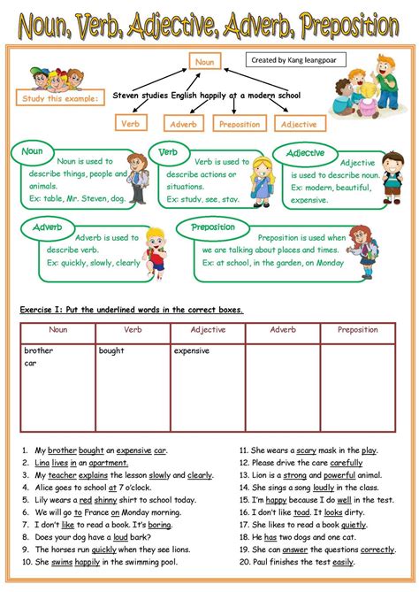 Identify Noun And Verb Worksheet