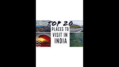 Best 20 Places To Visit In India Top 20 Places To Visit In India