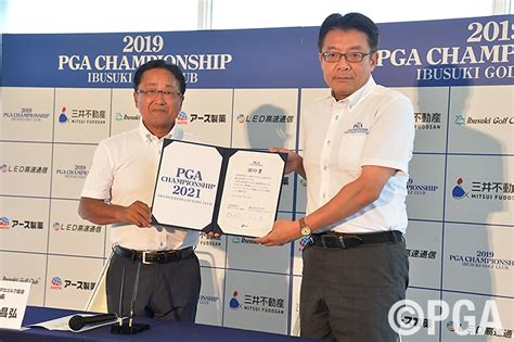 ＜73 指定練習日＞2023年までの日本プロ開催コースを発表！ 第87回日本プロゴルフ選手権大会