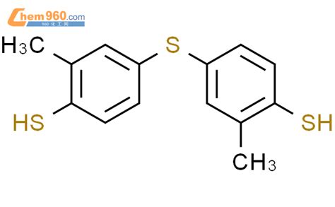 CAS No 218625 67 3 Chem960