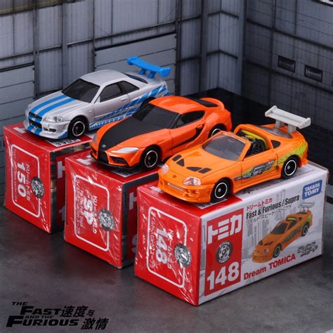 Tomy Fast And Furious Toyota Supra Nissan Gtr Alloy Car Diecasts And Toy