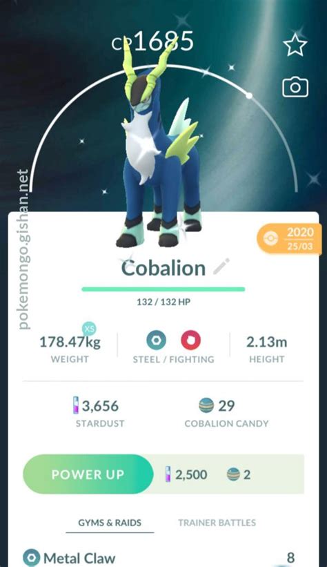 Cobalion - Pokemon Go