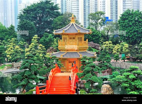 Pagoda style Chinese architecture in garden in Hong Kong Stock Photo ...