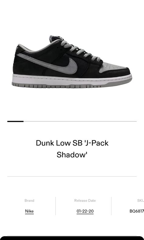 Sb Dunk Low J Pack Shadow On Carousell