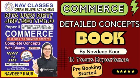 Best Book Of Commerce Detailed Concepts Of All Units Nta Ugc Net Jrf