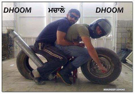 Dhoom Machale Dhoom Desi Comments