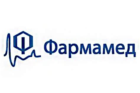 Инструкция по обращению с личным кабинетом Фармамед, Вход, сервис ...