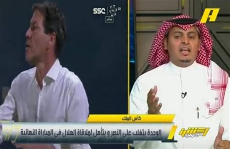 هل لو كان غارسيا متواجدا لما خرج النصر من كأس الملك؟ شاهد اللحياني