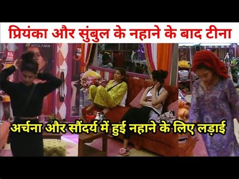 Bigg Boss Live Priyanka Sumbul Ke Baad Archana Aur Soundarya Mein