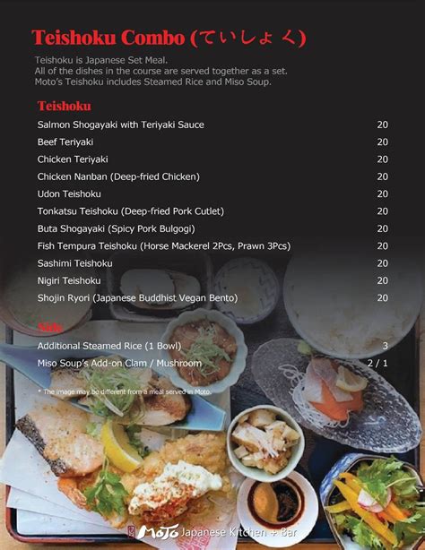 Menu At Moto Japanese Kitchen Bar Saskatoon