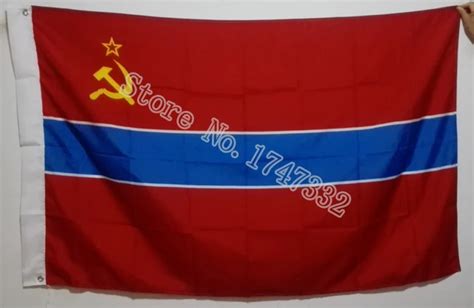 The Uzbek Soviet Socialist Republic Flag National Flag 3X5FT 150X90CM ...