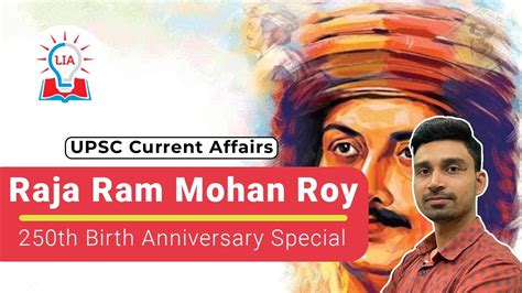 Th Birth Anniversary Of Raja Ram Mohan Roy Upsc Current Affairs