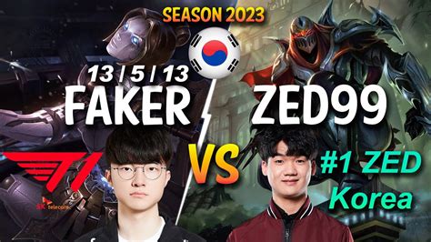 T1 Faker Vs ZED99 Faker ORIANNA Vs ZED99 RANK 1 ZED KR Mid Patch 13