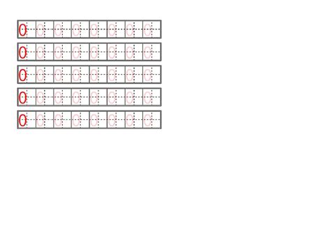 数字描红字帖word文档在线阅读与下载免费文档