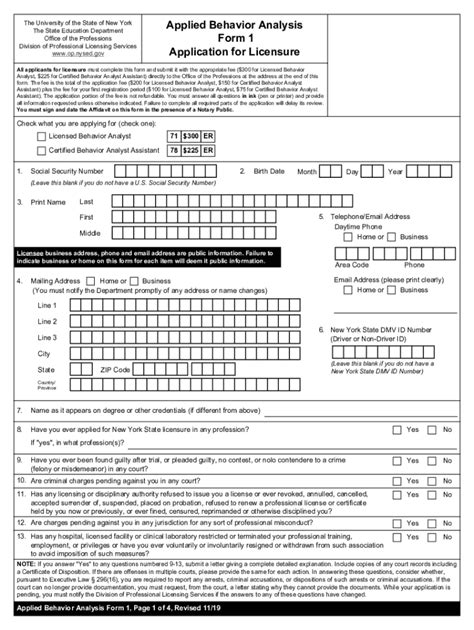 Fillable Online Applied Behavior Analysis Form Application For