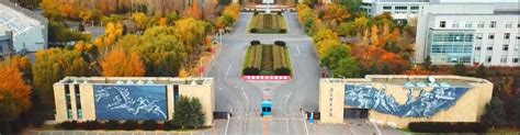 Shenyang Sport University