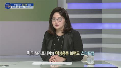 파워인터뷰 화제人 김지영 라엘코리아 Coo 한인 여성 3명이 만든 유기농 생리대 美 아마존에서 1위 저력 네이트 뉴스