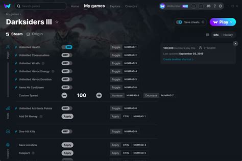 Darksiders Iii Cheats And Trainer For Origin Trainers Wemod Community