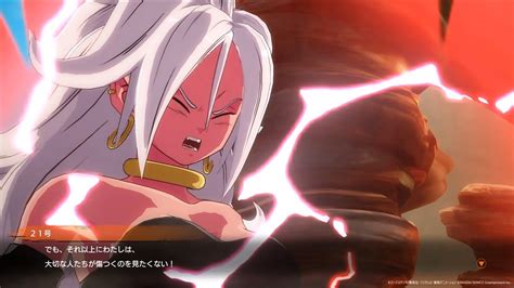 Dragon Ball Fighterz 人造人間21号編 5章 「おまえは最後の希望 16号が語る隠された真実」 Vsセル