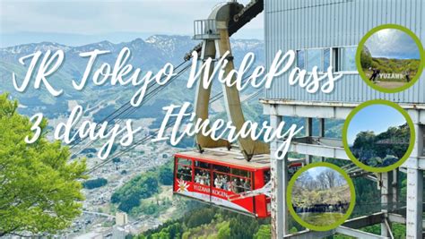 Jr Tokyo Wide Pass Itinerary 2024 Travel Journal