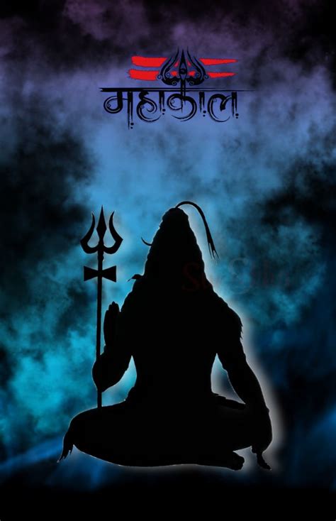 Mahadev 🙏🔱🕉️ Wallpapers... | Mahakal pic ujjain, Animal portraits art ...