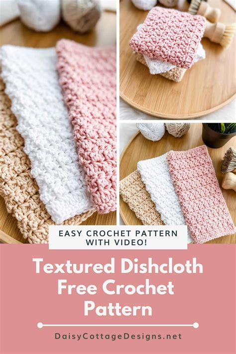 How To Crochet A Textured Dishcloth [easy Dishcloth Crochet Pattern]