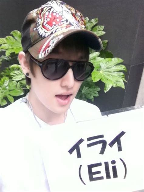 My Korean Faf Blog Pict Selca Eli U Kiss