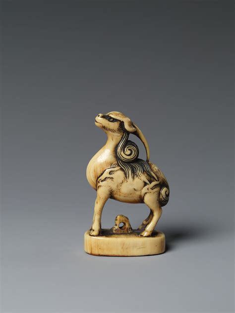 Mythical Chimera Kirin Standing On A Seal Japan Edo Period 1615