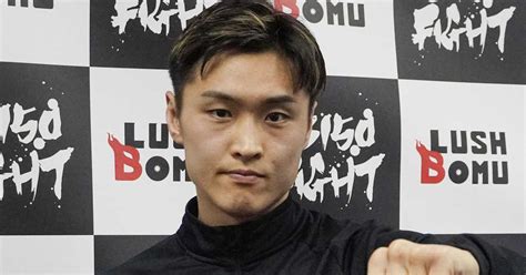 ボクシング西田凌佑、5月に大阪で世界初挑戦「一番いいタイミング」 産経ニュース