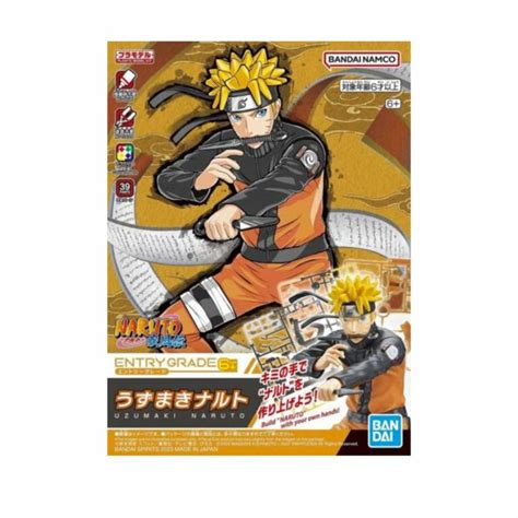 Bandai Armable Entry Grade Uzumaki Naruto 3L Naruto Shippuden