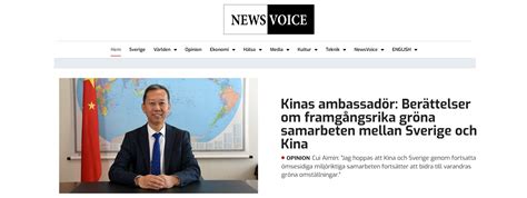 Kinas Ambassad R I Sverige Cui Aimin Har Publiserat En Signerad Artikel