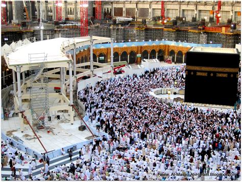 Pictures of Al Masjid Al Haram: Latest Pictures of Al Masjid Al haram ...