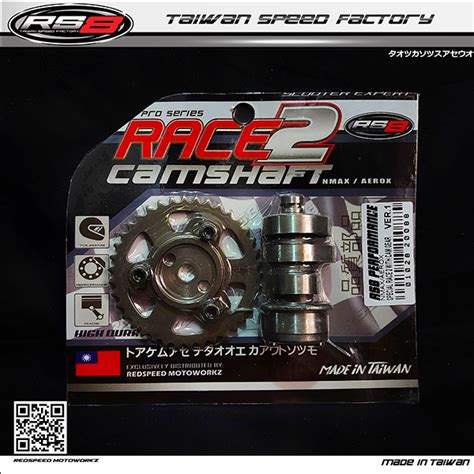 Rs Race Camshaft With Adjustable Camgear Nmax Aerox Lazada Ph