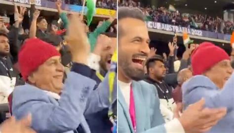 Watch Sunil Gavaskar Jumping In Joy To Celebrate India S Victory Over