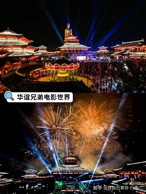 2023苏州跨年活动跨年烟花整理｜苏州跨年灯会演出整理 知乎