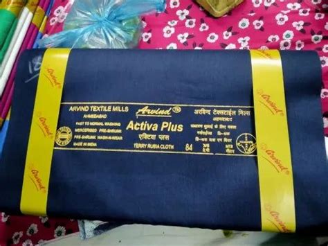 Cotton Plain Tr Activa Cloth Lining Aster At Rs Meter In Balotra