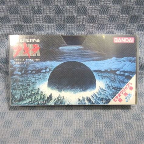 M679 Akira アキラ ビデオクリップ 前売券付き Vhsビデオ 大友克洋監督メッセージ 収録 あ行 ｜売買されたオークション情報