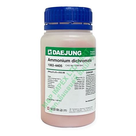 DAEJUNG AMMONIUM DICHROMATE 98 5 Extra Pure 500 กรม M P IMPEX