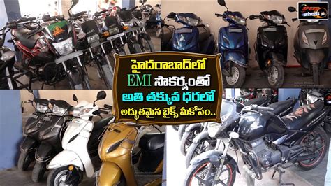 Best Place To Buy Second Hand Bikes In Hyderabad Bikes At Lowest