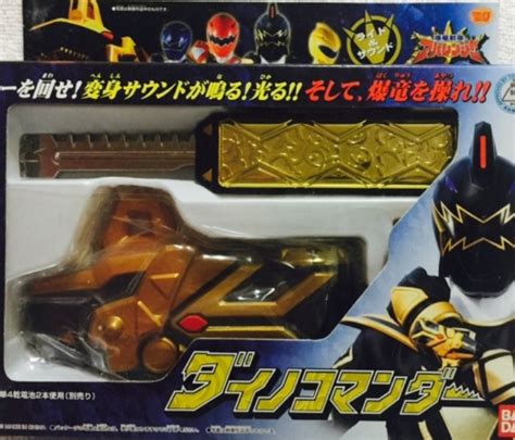 Bandai Power Rangers Abaranger Dino Thunder Black Morpher Figure – Lavits Figure