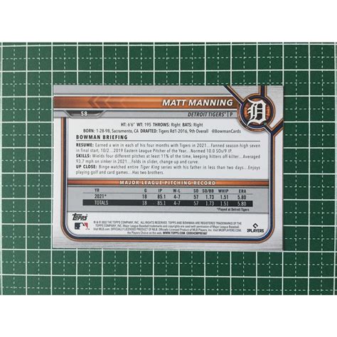 TOPPS MLB 2022 BOWMAN 58 MATT MANNING DETROIT TIGERS ベースカードBASEルーキー