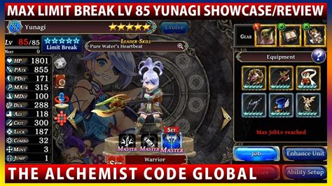 Yunagi Max Limit Break Lv Unit Showcase Review The Alchemist Code