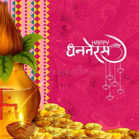 Illustration of Decorated Happy Dhanteras Diwali Holiday Background ...