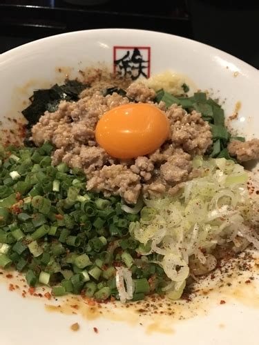 『鉄風流台湾まぜそば【880円】』麺屋酒家 鉄風のレビュー ラーメンデータベース