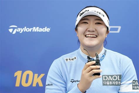 2023년 Lpga 신인왕 유해란 “올해 목표는 메이저 퀸”｜스포츠동아